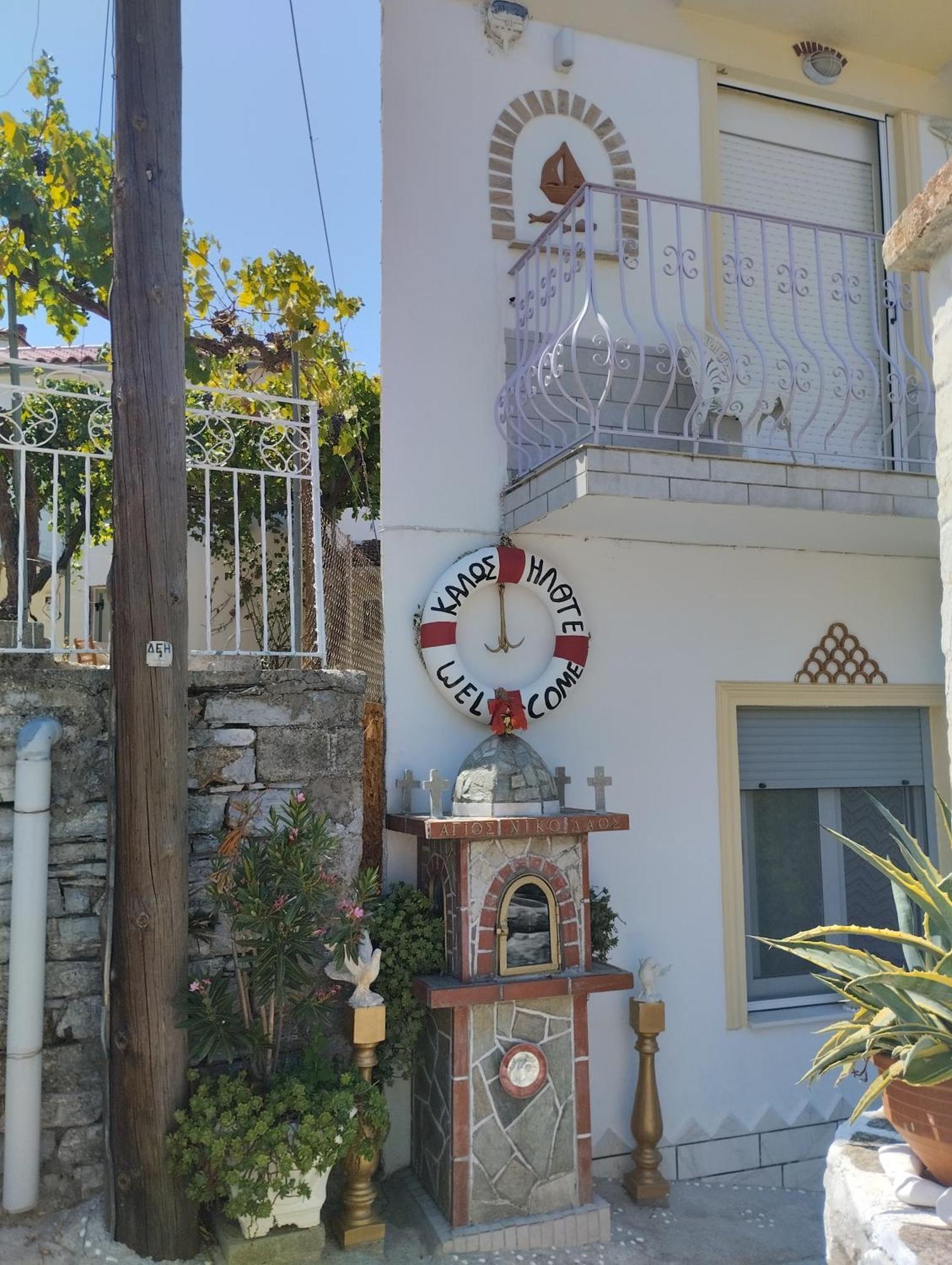 Anna Holiday home Trikeri